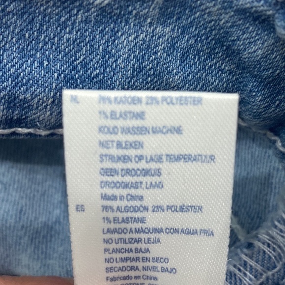 Size 26 - Sketry Jean Shorts - Picture 7 of 7